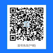 掃碼支持